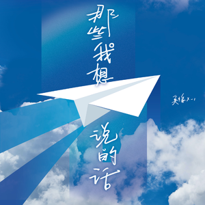 监狱女囚韩漫画免费观看漫画全集
