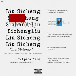 监狱女囚韩漫画免费观看漫画全集
