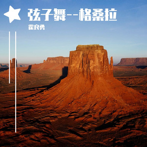 监狱女囚韩漫画免费观看漫画全集
