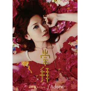 监狱女囚韩漫画免费观看漫画全集
