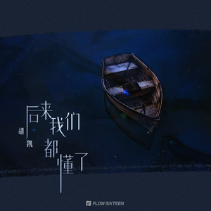 监狱女囚韩漫画免费观看漫画全集
