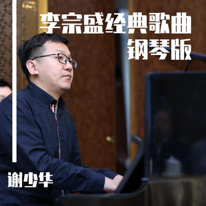 监狱女囚韩漫画免费观看漫画全集
